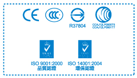 CEڷw{ BSMIxW˧{ ISO9001{ ISO14000{